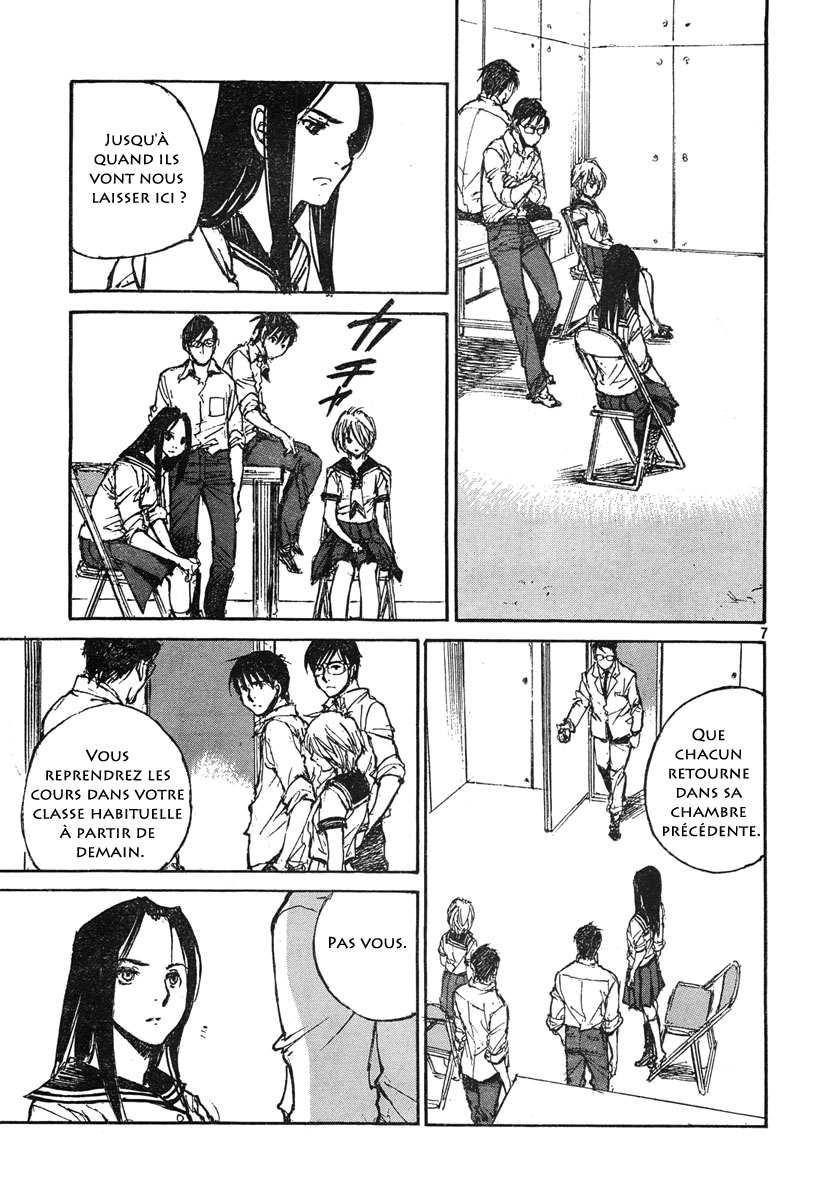 img Hatsuka Nezumi no Jikan 7